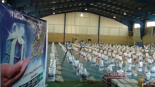توزیع 500 بسته حمایتی برای محرومین و اقشار آسیب پذیر در فردوس