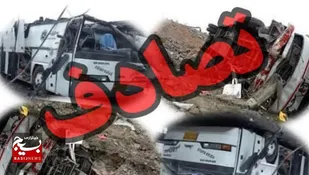 جان باختن ۲ نفر در سانحه تصادف