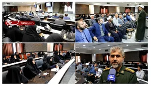 غدیرنقطه عطف تاریخ بشریت است