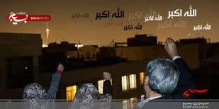 سردادن گلبانگ الله اکبر در شب بیست و دوم بهمن در منطقه جرقویه علیا