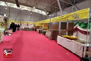 آغاز به کار نمایشگاه بسیج سازندگی سپاه ناحیه محمد رسول الله (ص) شیراز در نمایشگاه بین المللی