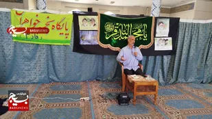نشست بصیرتی سیاسی در مسجد حضرت معصومه سلام الله علیها شهر بهارستان