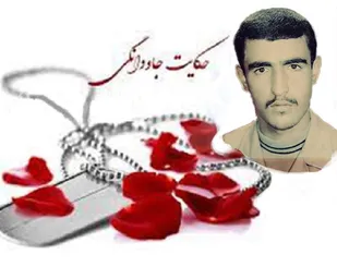 زینب گونه پیام رسان خون شهیدان باشیم