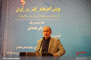 ۲۸ روستای اسدآباد تحت پوشش خدمات شرکت آب و فاضلاب قرار ندارند