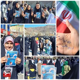 نمایی از راهپیمایی ۲۲ بهمن شهرستان کوثر