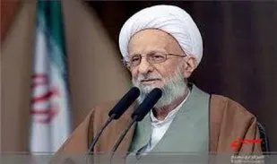 پیام تسلیت سازمان بسیج فرهنگیان کشور به مناسبت ارتحال عالم ربانی حضرت آیت الله مصباح یزدی