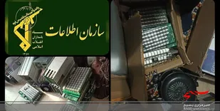محل مونتاژ و فروش &laquo;ماینر&raquo; در فردیس توسط سربازان گمنام فردیس شناسایی شد