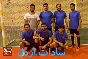 مسابقات فوتسال جام رمضان سال1402