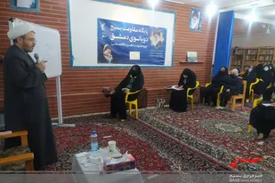 دوره توانمندی مربیان حلقات صالحین حوزه حضرت فاطمه (س) همدان