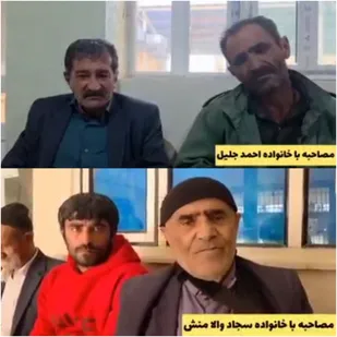 اغتشاشگران را مجازات کنید+فیلم