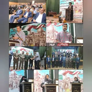 درخشش شاعران قمی در دومین کنگره ملی شعر ایثار و پایداری