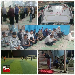برگزاری اردوی یک روزه فرهنگی زیارتی درحرم امامزاده عبدالله هندیجان