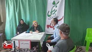 ویزیت رایگان به نیت شهید حججی در روستای ملاکلا + تصاویر