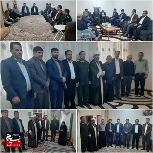 پاسداشت دلاوری&zwnj;ها و عشق به مهین رزمندگان اسلام