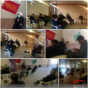 نکوداشت پیر غلام اهل بیت (ع) مرحوم هاشمی