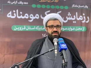 بیش از ۳۵ شرکت دانش بنیان در کشور تحت حمایت سازمان اوقاف هستند