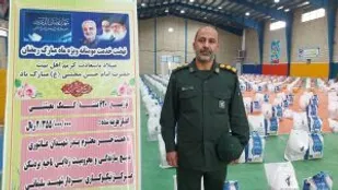 توزیع ۶۲۰ بسته معیشتی در بردسکن