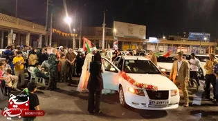 از میدان شهدای اهواز تا خانه عشق
