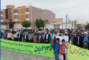 راهپیمایی باشکوه یوم الله ۱۳ آبان در بستک برگزار شد