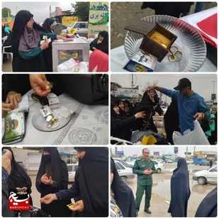 جمع آوری کمک های مردمی بواسطه لشکر حضرت زینب (س) استان مازندران