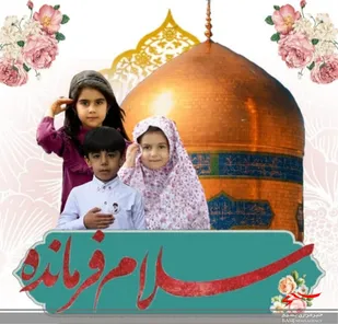 اجتماع بزرگ سربازان دهه نودی با حضور ابوذر روحی در لرستان برگزار می&zwnj;شود