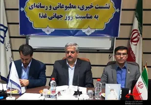 هزینه&zwnj;کرد یک هزار میلیارد تومان با اجرای طرح تحول سلامت در همدان