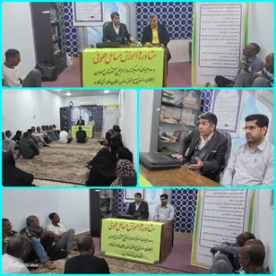 نشست مشاوره و آموزش حقوقی ویژه مددجویان در رودان برگزار شد