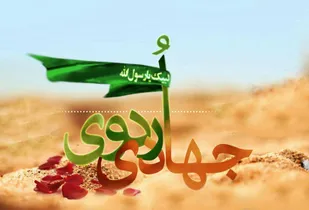 کانال کشی مزارع روستای جان احمد به همت گروه جهادی/ آسفالت راه ارتباطی روستا نیازمند حمایت مسئولین