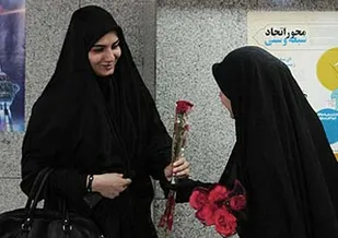 دولت برای خانم&lrm;های محجبه احترام بیشتری قائل شود