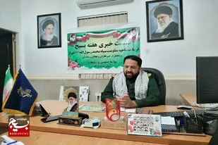 برگزاری بیش از ۱۸۰ عنوان برنامه محوری در هفته بسیج در شمال غرب شیراز