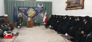 دیدار فرمانده سپاه زابل و جمعی از بانوان فاطمیِ فعال بسیجی با امام جمعه زابل