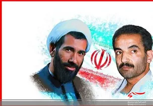 برگزاری 50 عنوان برنامه در راستای گرامیداشت هفته دولت/شهیدان رجایی و باهنر بهترین الگوی خدمت رسانی