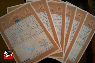 سند تک برگی برای اراضی دولتی استان سیستان و بلوچستان اخذ شد