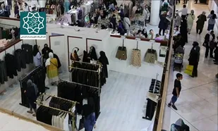 حمایت از بانوان سرپرست خانواده با خرید از محصولات نمایشگاه زنان و تولید ملی