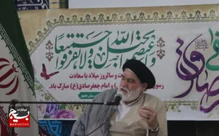 پیامبر اعظم(ص) محور وحدت امت اسلامی است