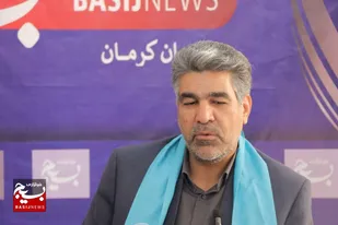 از هفته بسیج تا هفته مقاومت، نقشه&zwnj;برداری اسناد دفترچه&zwnj;ای در کرمان رایگان شد