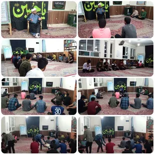 برگزاری هیئت هفتگی باب&zwnj;الهدی دانشکده فنی و حرفه ای شهید چمران
