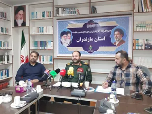 &laquo;لبیک یا خامنه&zwnj;ای&raquo;؛ شعار چهل&zwnj;وششمین سالگرد هفته دفاع مقدس در مازندران