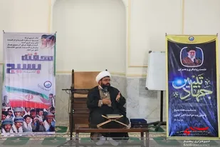 برگزاری مراسم نشست روشنگری و بصیرتی (جهاد تبیین) با محوریت مسائل و حوادث اخیر کشور در زاهدان