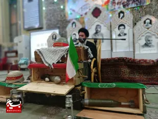 برگزاری یادواره شهید کریمی و شهدای عملیات کربلا در قم