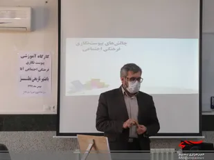 اولین کارگاه آموزشی پیوست نگاری اجتماعی فرهنگی نطنز برگزار شد