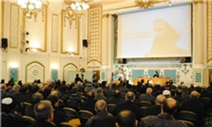 مراسم بزرگداشت شیخ نمر توسط مسلمانان انگلیس