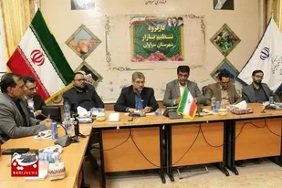 برگزاری نشست مشترک ستاد تسهیل و رفع موانع تولید و کارگروه تنظیم بازار در سراوان