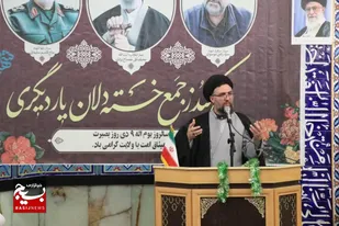 برگزاری مراسم گرامیداشت حماسه یوم الله ۹ دی در شهرستان طالقان