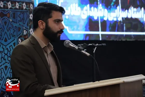 مراسم میرزاکوچک جنگلی
