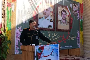 یادواره شهیدان سلیمی فرد و دازه برگزار شد