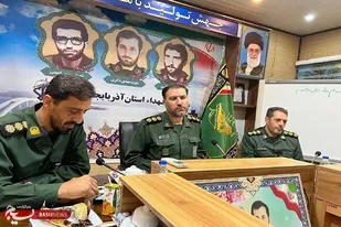 برگزاری رزمایش &laquo;الی بیت المقدس15 &raquo; در مناطق مختلف آذربایجان غربی