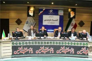 اختصاص۴۰۰ میلیارد ریال برای توسعه آبیاری نوین در استان چهارمحال و بختیاری