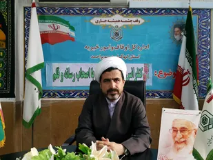 آغاز ویژه برنامه &laquo;بصیرت عاشورایی&raquo; در بقاع متبرکه کهگیلویه و بویراحمد/ مسابقات قرآنی مرحله استانی شهریور ماه برگزار  می شود