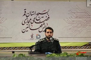آحاد مردم در برابر بیانیه گام دوم انقلاب مسئول اند